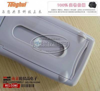 【常州同惠廠價直銷TH2821B手持式LCR數(shù)字電橋 LCR萬用表】價格,廠家,圖片,電橋,天寧區(qū)天寧優(yōu)儀高儀表銷售中心-