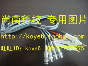 笑忘塵1986_【杭州商盟】普羅旺斯美容美發(fā)用品商行(實(shí)體經(jīng)營(yíng),零售、批發(fā))