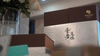 多穗麥吉2019中秋月餅為愛團(tuán)圓麥香緣出品