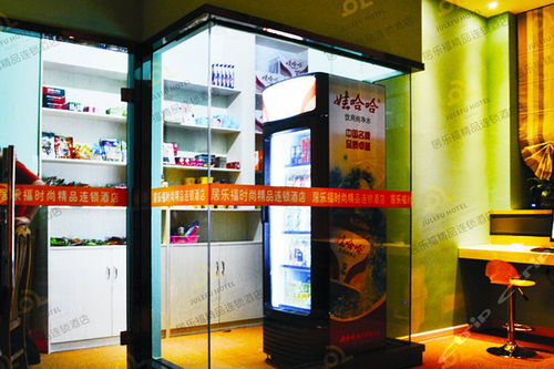 南寧居樂福時(shí)尚精品連鎖酒店 糖果房 團(tuán)購(gòu)僅售98元,南寧酒店團(tuán)購(gòu)