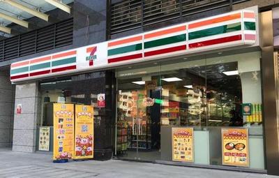 新零售10大加盟連鎖店 小超市加盟哪個牌子最好