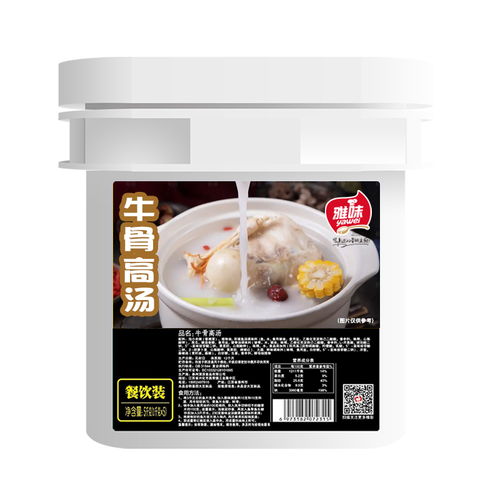 四川餐調(diào)連鎖新篇章 宅虎食品超級(jí)工廠(chǎng)的OEM貼牌代加工服務(wù)