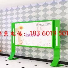 大眾廣告設(shè)備制品廠 專業(yè)制造，點亮商業(yè)視界